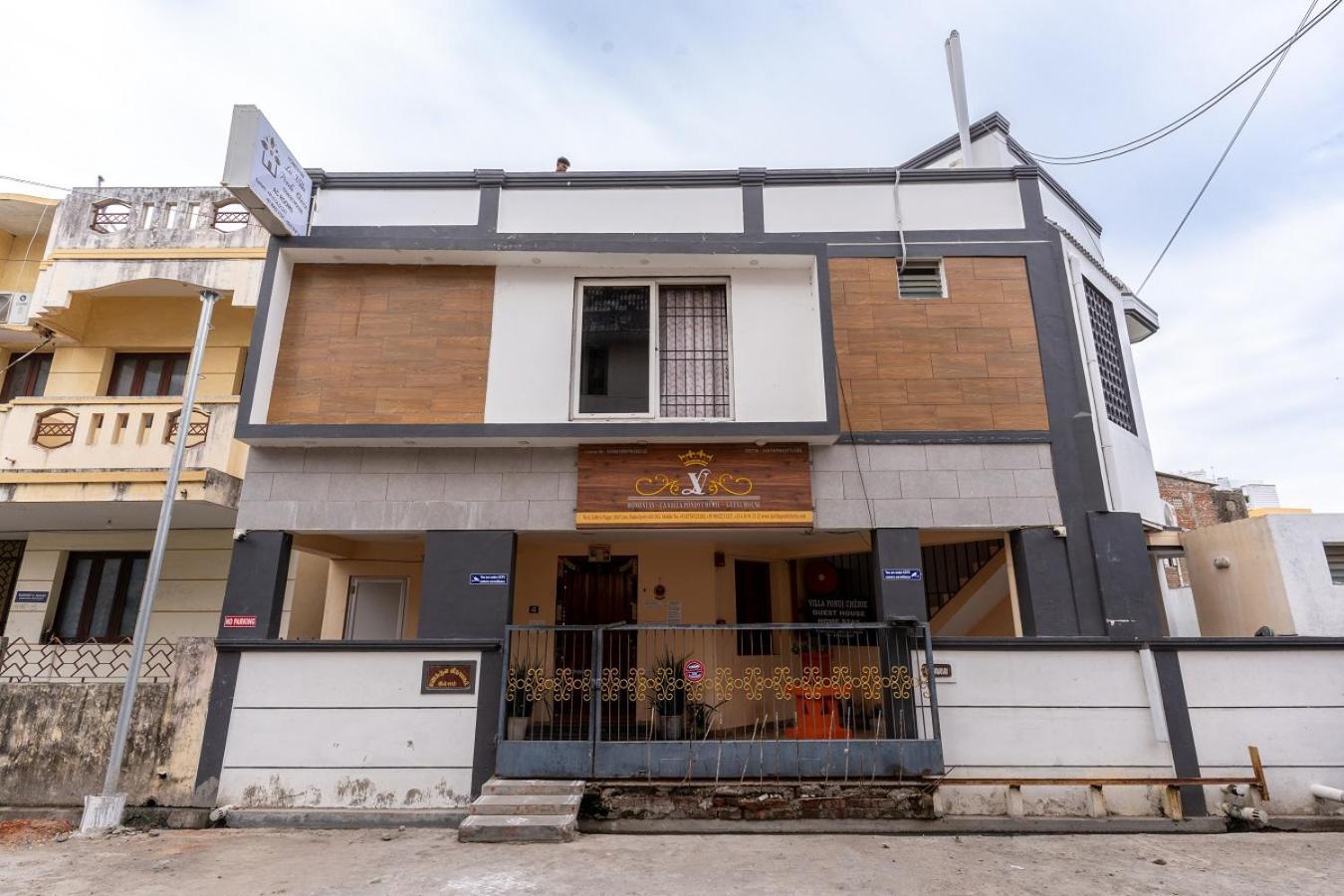 La Villa Pondi Cherie Centertownbeachauroville ปอนดิเชอรี ภายนอก รูปภาพ